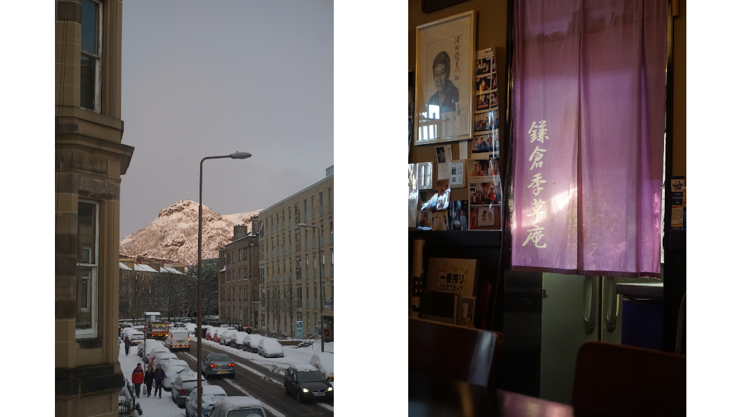 2 portrait photos, one of a street leading towards arthurs seat covered in snow, and one of a purple fabric screen hanging in a doorway in a restaurant in kamakura, japan, lit up by the sun.